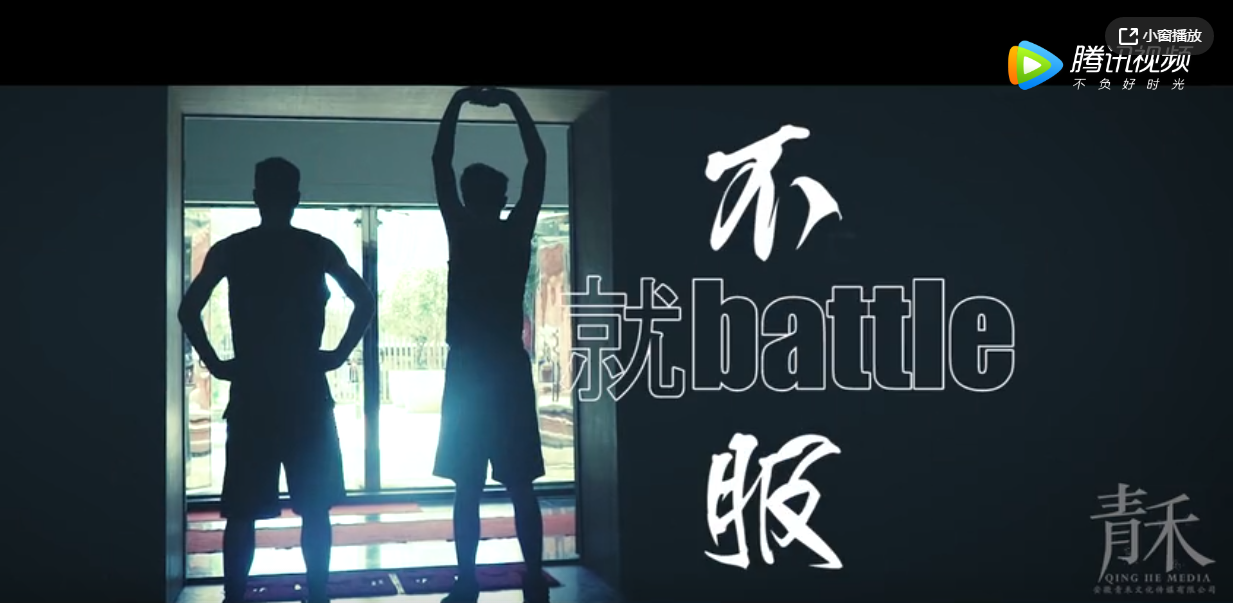 乔丹体育—18Q3系列篮球鞋广告片