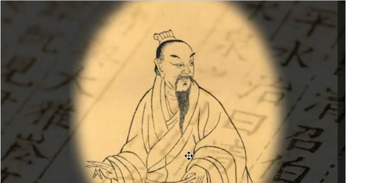无城镇宣传招商片