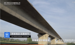 案例