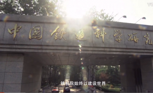 案例