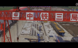 案例