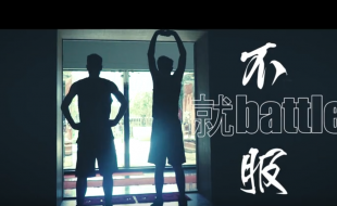 乔丹体育—18Q3系列篮球鞋广告片